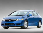 2009 Honda Civic Hybrid Price