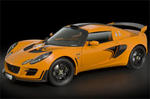 2010 Lotus Exige Cup 260