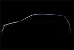 2012 Mercedes B Class Teaser