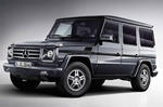 2013 Mercedes Benz G Class