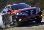 2013 Nissan Pathfinder Price