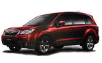 2014 Subaru Forester Leaked