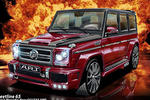ART Mercedes G63 G65 AMG