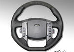 Arden Land Rover Freelander steering wheel