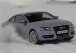 Audi A5 e tron