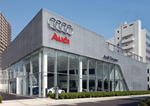 Audi Tokyo