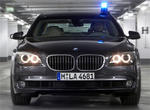 BMW 7 Series High Security