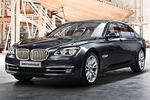BMW 760Li Sterling ROBBE BERKING