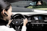 BMW On Board IP Network