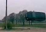 BMW X5 Flip Video