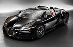 Bugatti Veyron Vitesse Black Bess