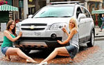 Chevrolet Captiva Scratch Card
