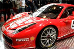 Ferrari 458 Challenge Live Video