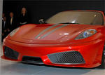 Ferrari F450 Concept debuts at 2009 IAA