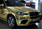 Gold BMW X5M