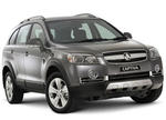 Holden Captiva 60th Anniversary