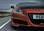 Honda CR Z Mugen Video