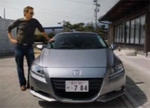 Honda CR Z Test Drive Video