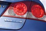 Honda Civic Hybrid EX in UK