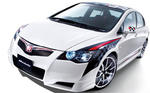 Honda Civic Sports Modulo TYPE R