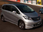 Honda Freed on sale