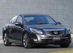 Honda Touring Modulo INSPIRE