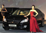 Hyundai Equus Specs