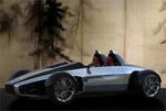 Ken Okuyama Design K.O 7