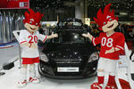 Kia offers EURO 2008 tickets