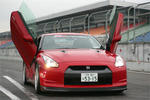 LSD Nissan GT R wing doors
