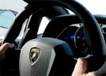 Lamborghini Aventador Video