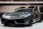 Lamborghini branch in China