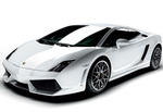 Lamborghini Gallardo LP560 4 Price