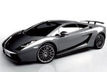 Lamborghini Gallardo Superleggera Production End