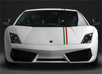 Lamborghini Leaks Gallardo Tricolore