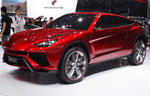 Lamborghini Huracan Trademark Registered