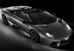 Lamborghini Invests in Aerospace Research