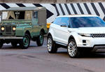 Land Rover at 2008 Goodwood