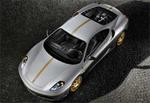 Last Ferrari F430