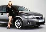 Lexus CT 200h Kylie Minogue Combo