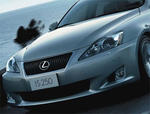 Lexus IS 250 convertible