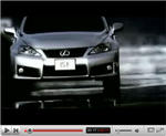 Lexus IS F Promo Video