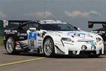 Lexus LF A debut