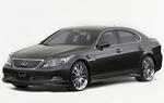 Lexus LS 460 VIP