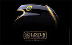 Lotus C 01 Bike Announced
