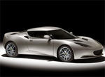 Lotus Eagle