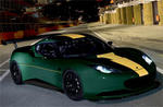 Lotus Evora Cup price