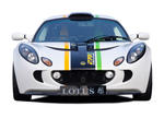 Lotus Exige 270E TriFuel Video