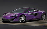MSO McLaren 570S Coupe