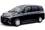 Mazda Biante 20S and 20CS Limited